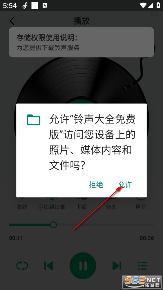 ������ȫ��Ѱ�