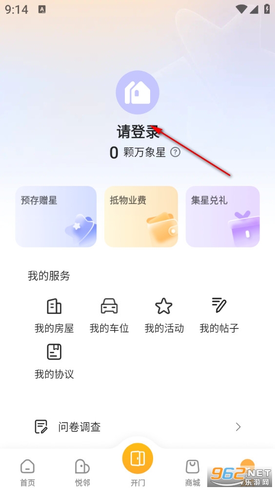 ����app