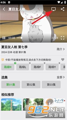 �Ѿ�app��׿��