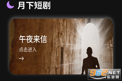���¶̾�app