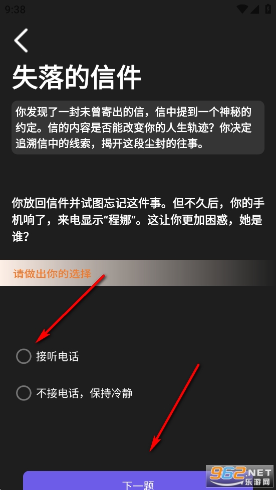 ���¶̾�app