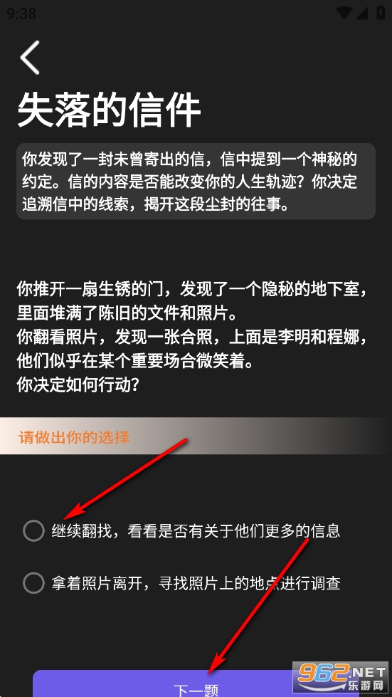 ���¶̾�app