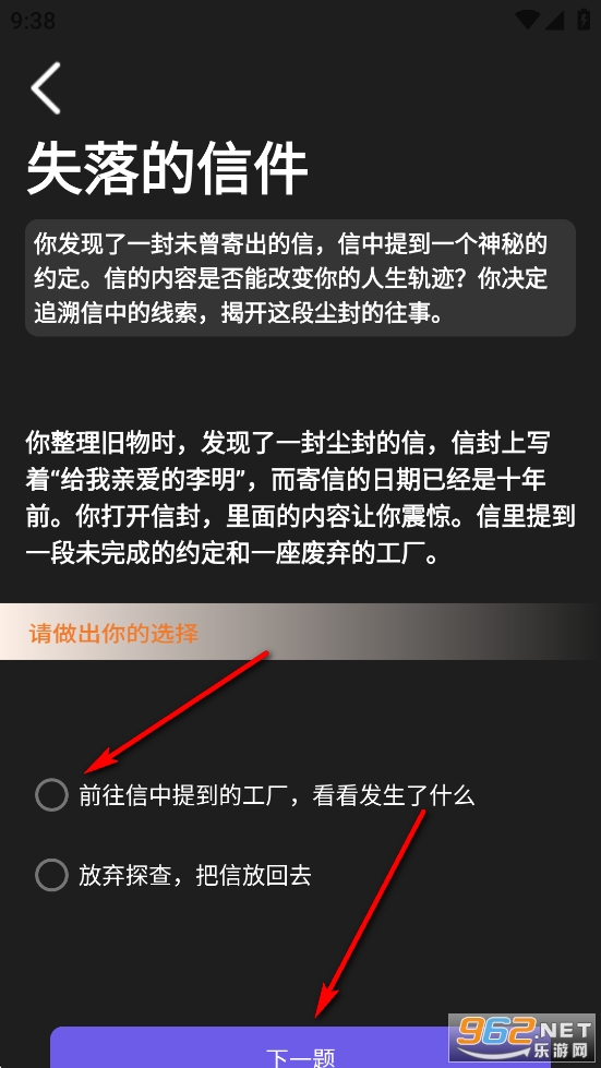 ���¶̾�app