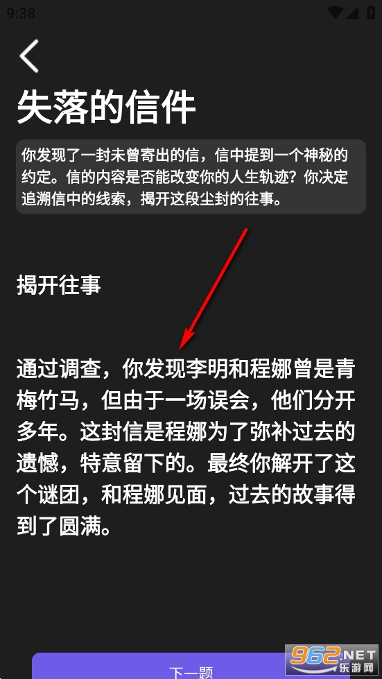 ���¶̾�app