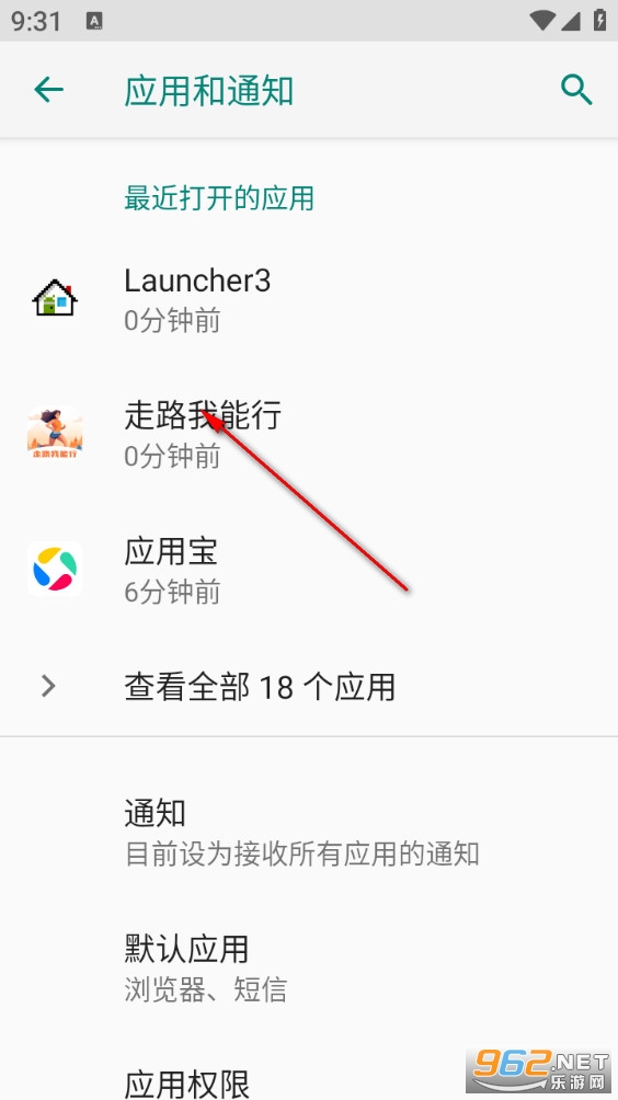 ��·�������ֻ���