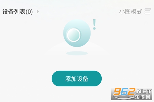 С��ͬѧapp