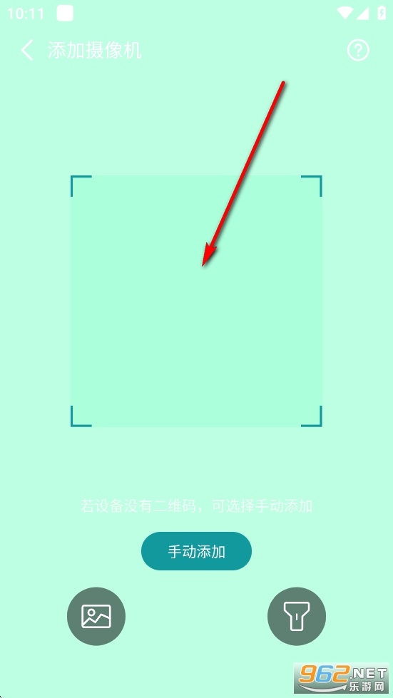 С��ͬѧapp