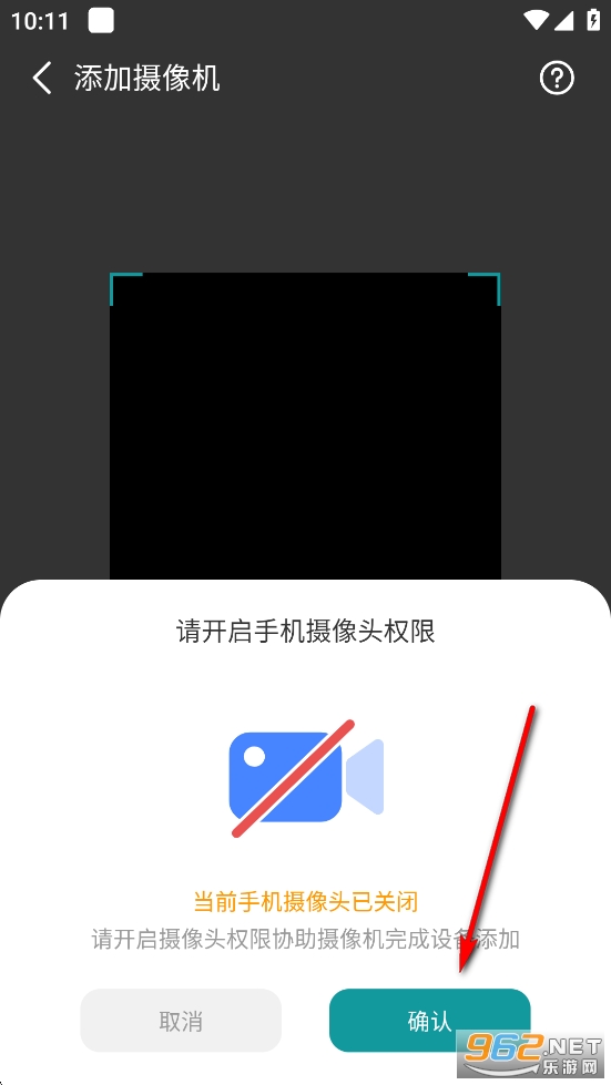 С��ͬѧapp