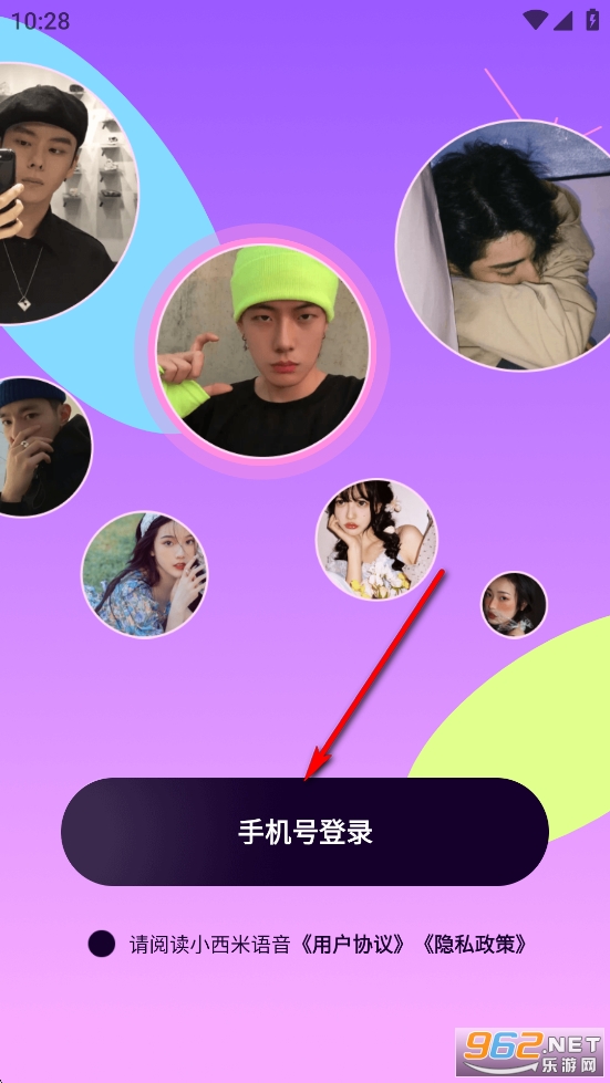 С��������app