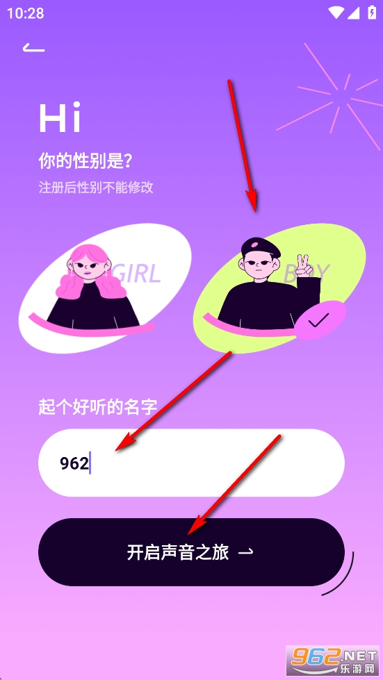 С��������app