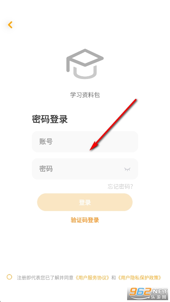 ѧϰ���ϰ�app