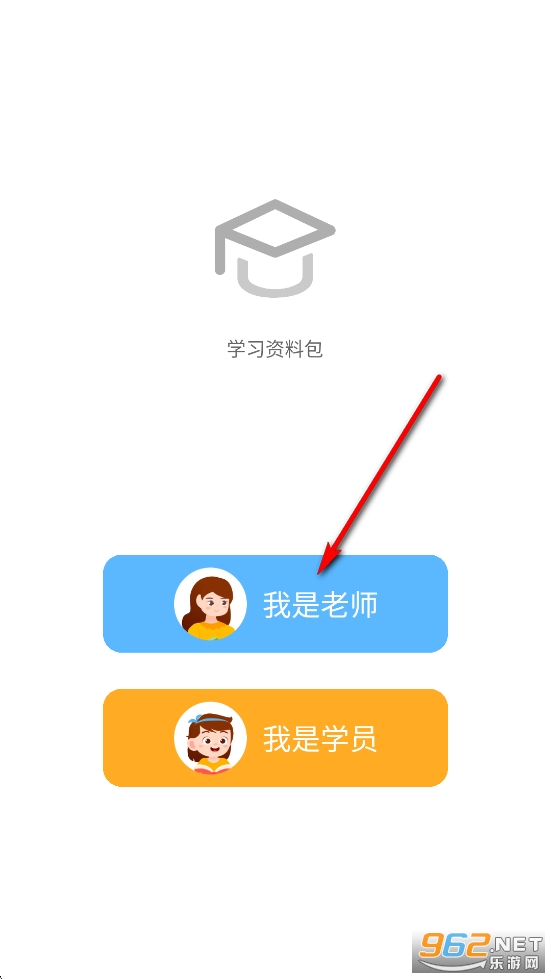 ѧϰ���ϰ�app