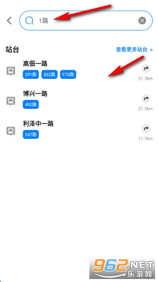 ����һ��ͨapp