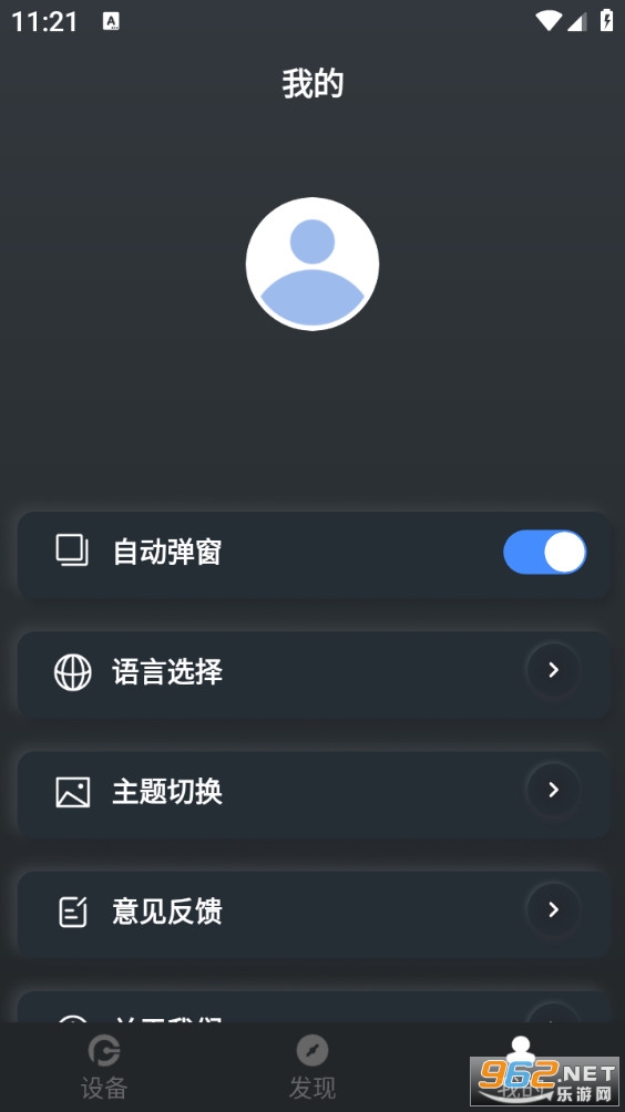 ԭ���ֻ���