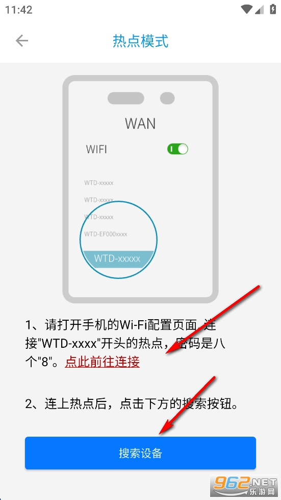 ��عܼ�app�ٷ�����