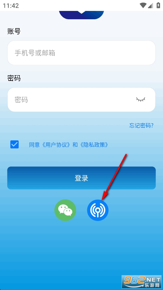 ��عܼ�app�ٷ�����