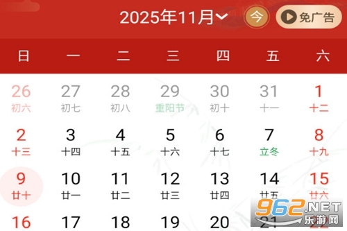 �л����������ְ�app