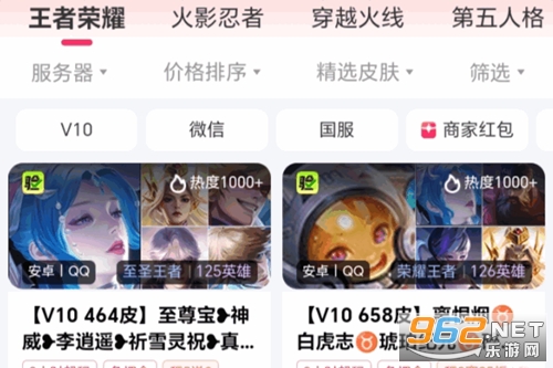 ����漫�ٰ�app