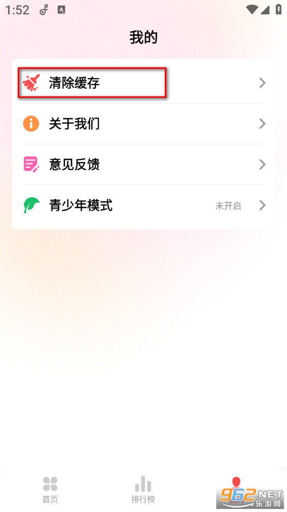 ��ݮ������ְ�׿��