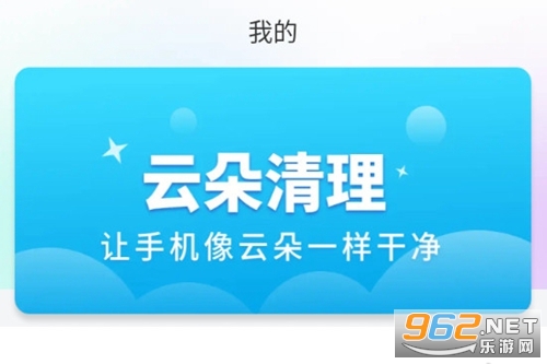 �ƶ�����app