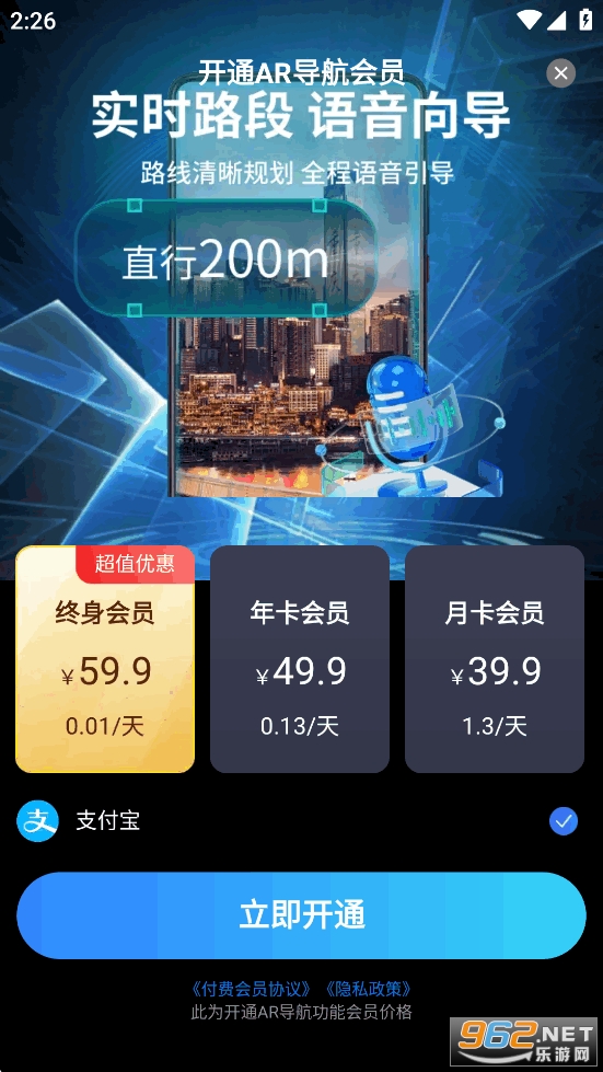 ʵ�����ǵ���app