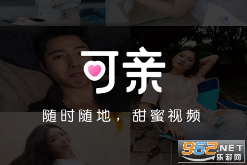 ����app