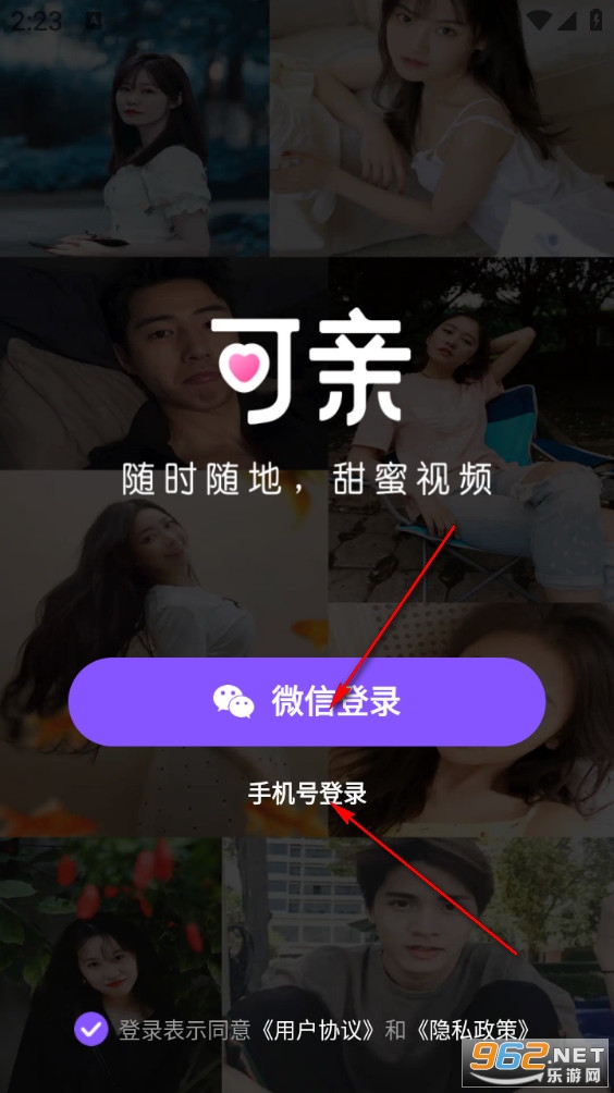 ����app