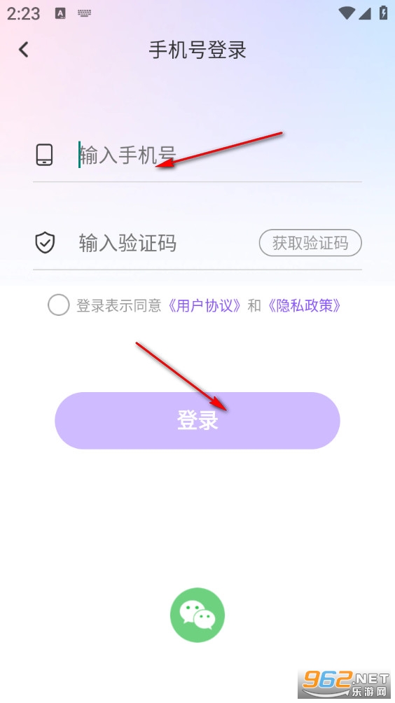 ����app