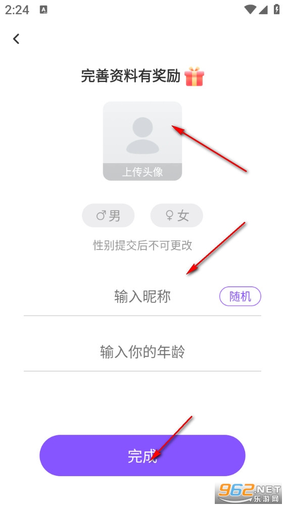 ����app