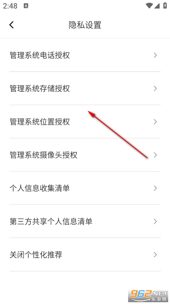 ����ʶͼ�ֻ���