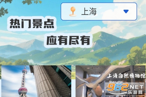 �����������app