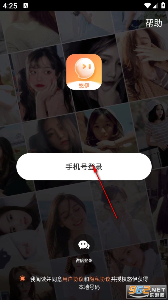 ����app