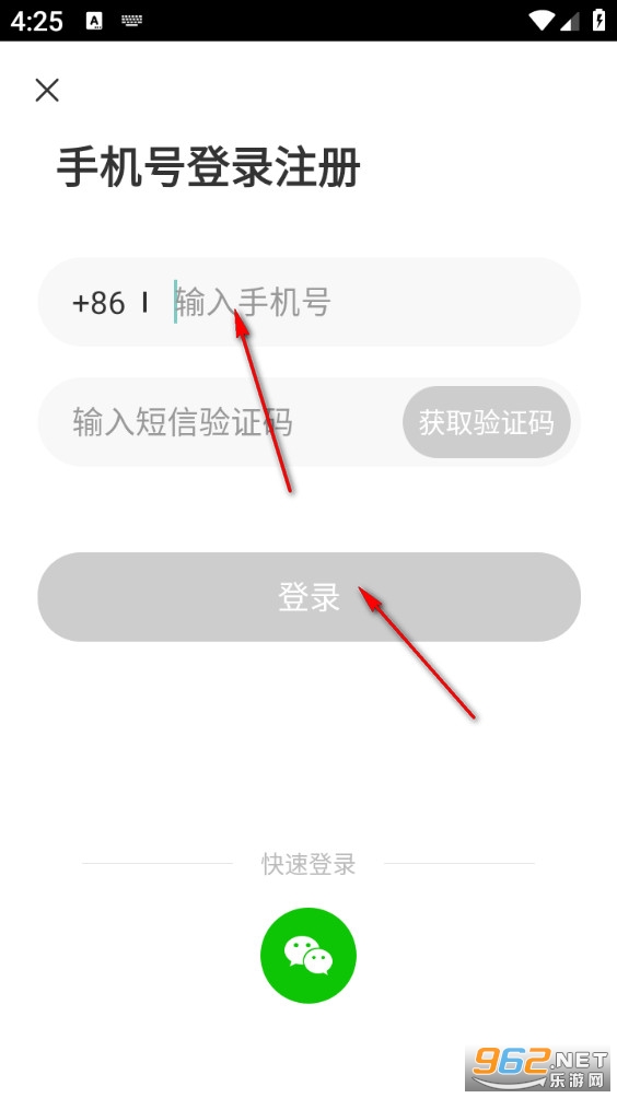 ����app