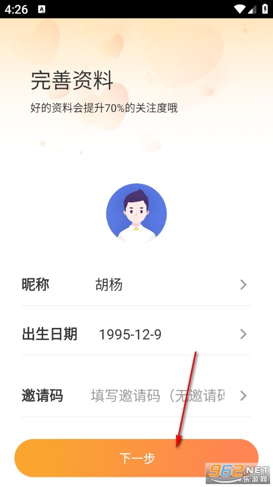 ����app