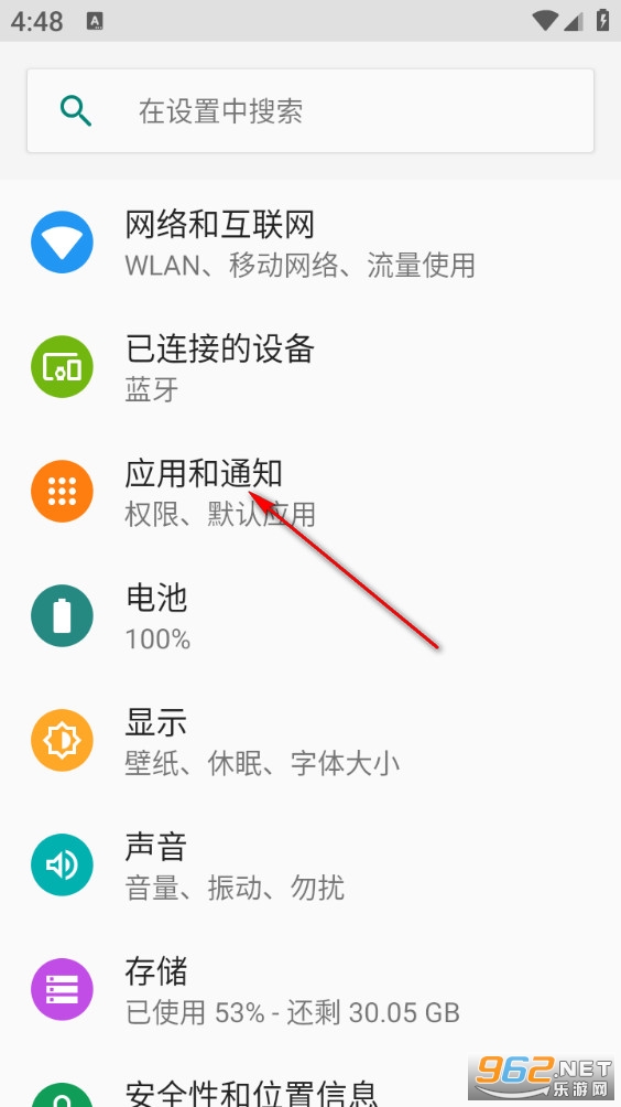 ����׹�app