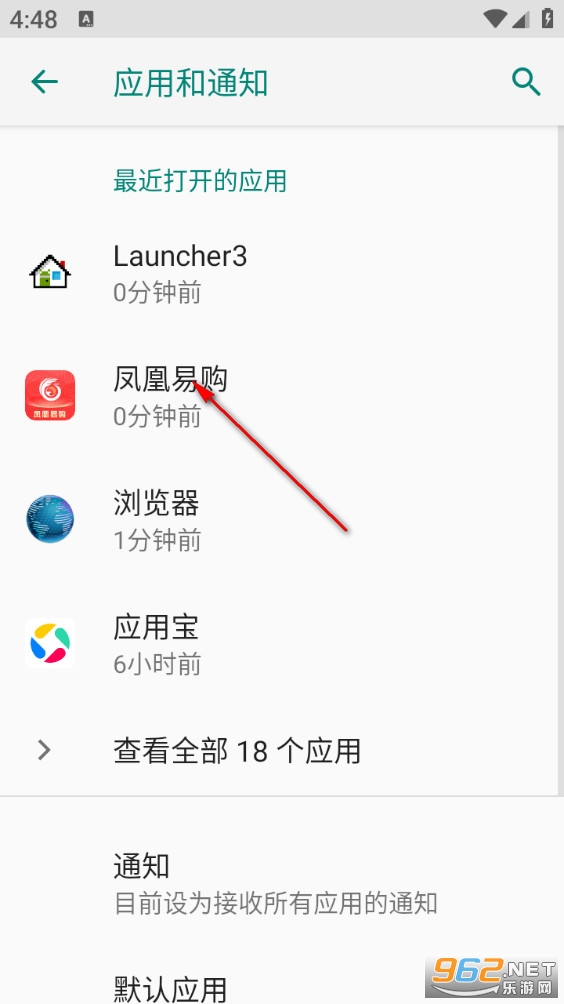 ����׹�app
