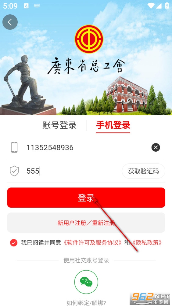�����ݰ�׿��