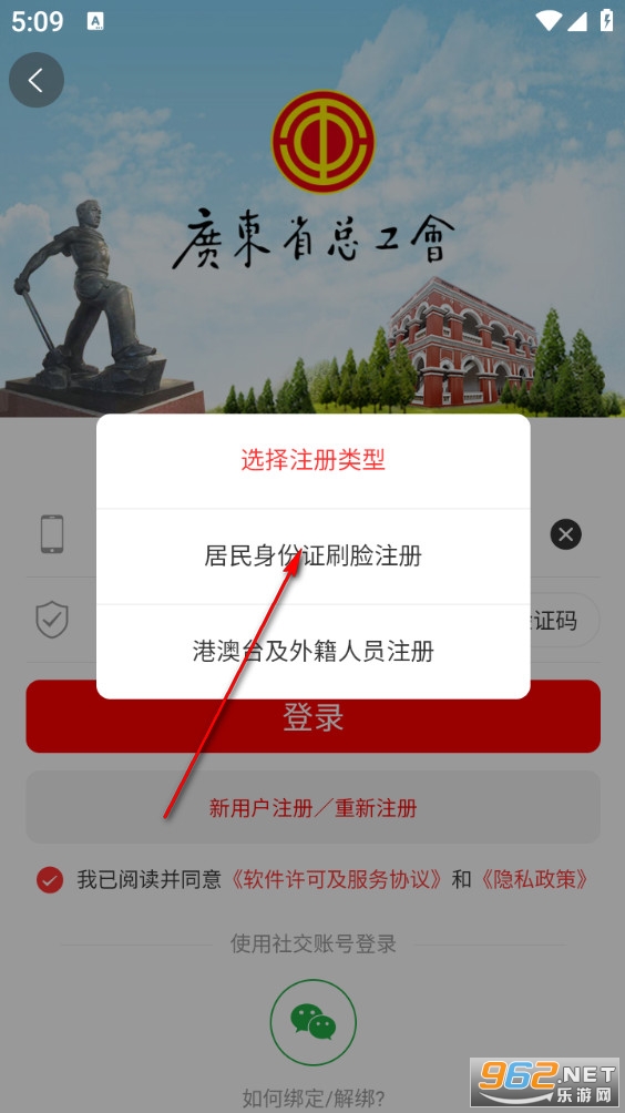 �����ݰ�׿��