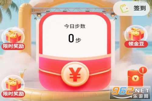 ��·��ϲ��app