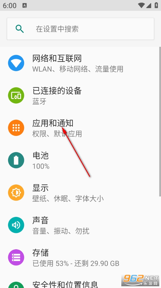 ��·��ϲ��app