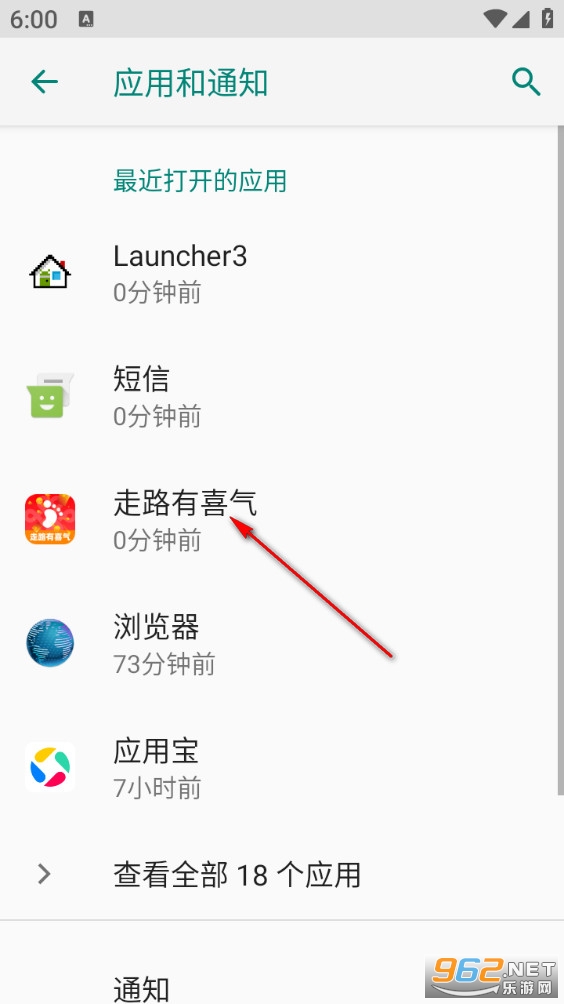 ��·��ϲ��app
