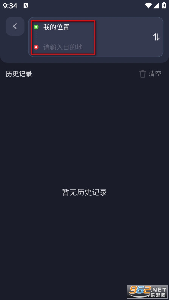 ����ʵ������app