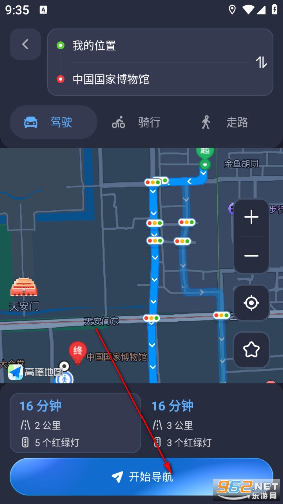 ����ʵ������app