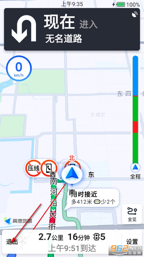 ����ʵ������app