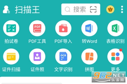 ɨ����app