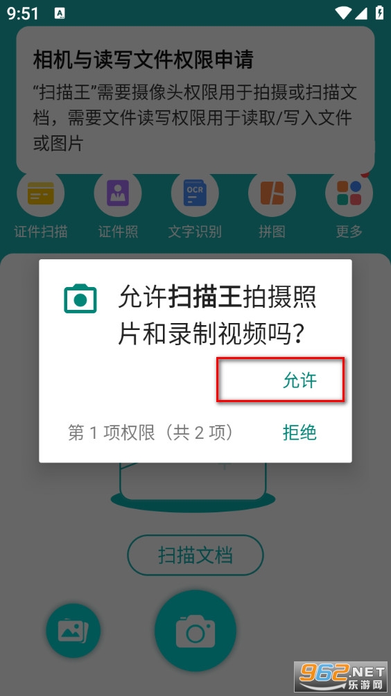ɨ����app
