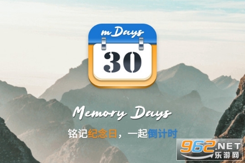 mDays������app