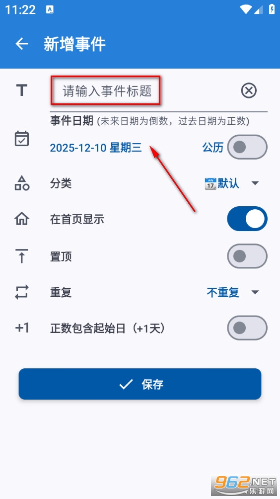 mDays������app