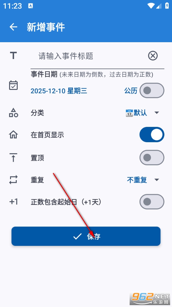 mDays������app