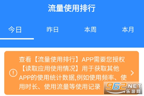 ����������app